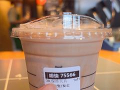 -星巴克(台州临海紫阳街店)