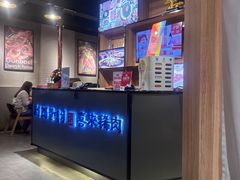 -喜来稀肉(北外滩白玉兰广场店)