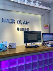 -Hair Glam 格拉姆造型旗舰店