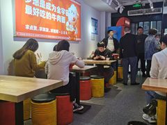 -阿当·小炒牛肉面(人广店)