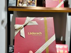 -Laderach 莱德拉(上海环贸iapm店)