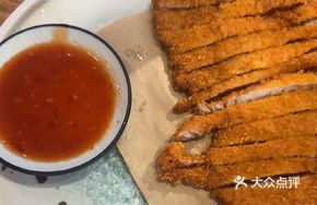 Shanghai Fried Pork Cutlet