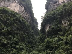 -武隆天坑地缝国家地质公园