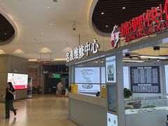 -锦鲤快修·手机电脑维修·回收(维璟印象城店)