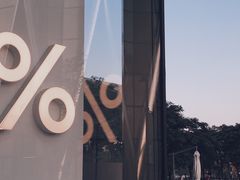 门面-% Arabica阿拉比卡咖啡(深圳湾万象城店)