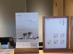 -阿嬷手作(成都万象城店)