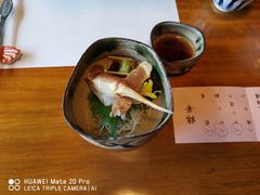 -蟹道乐(網元別館店)