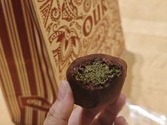 -OUR Bakery(中海环宇荟店)