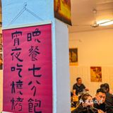 市井生活气息 带来生活好味道✌🏻