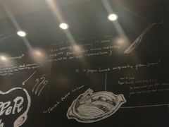 -胡椒厨房(学府凯德店)