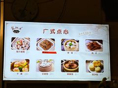 -阿清煲仔店(纺织城店)