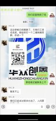 -金月汇月子会所(咸阳世纪大道店)