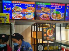 -柳螺锅螺蛳粉(月亮街店)