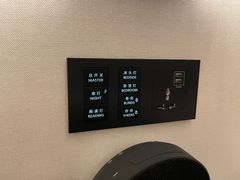 -杭州君悦酒店