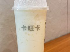 -卡旺卡(马鞍山万达广场店)