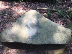 -黄公望隐居地