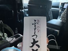 -三越百货(三越银座店)