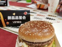 -麦当劳(天兴罗斯福店)