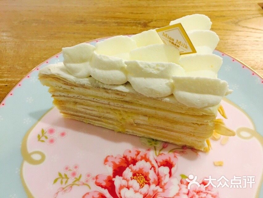 牛奶小姐(大宁国际店)金牌榴莲千层图片 - 第34张