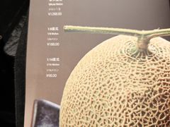 -然锅料理