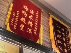 -芭比堂动物医院·心脏科·老年急重症·夜诊·吉雅分院