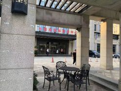 点击看大图 -大喜成国际宴会中心(金华店)