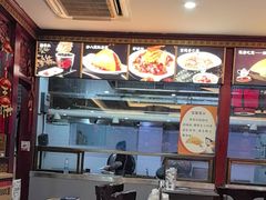 -邢家锅贴老店·非遗·开封菜(金明广场店)