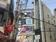 -JYP娱乐公司