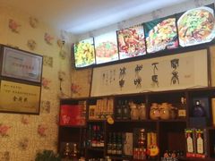 -龙香居海鲜浑锅家常菜·特色驴肉