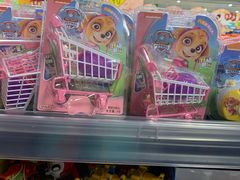 -AEON永旺(东方宝泰店)