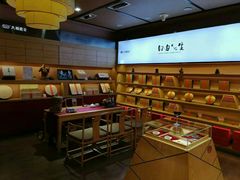 -川名堂四川特产(川办店)