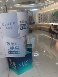 -至简医疗美容·医生集团