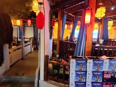 -竹叶涮肉坊(总店)