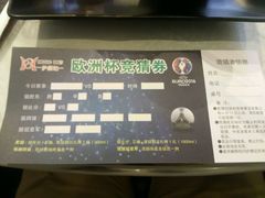 -炉鼎记私房菜(总店)