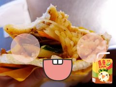苗记掉渣饼-南师大仙林校区东区食堂