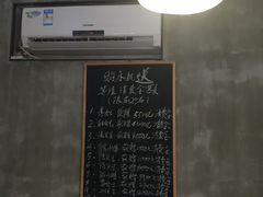 -禧和源养生素食茶馆