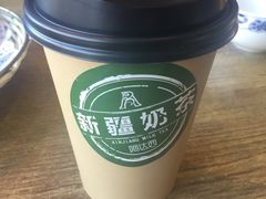 -巴依兄弟西域美食(机场店)