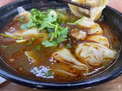 麻辣抄手（香菜自己家）-耙豌豆重庆小面