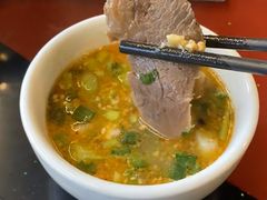 -老石黑山羊毛驴肉火锅(金凯广场店)
