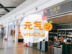 -太原武宿国际机场