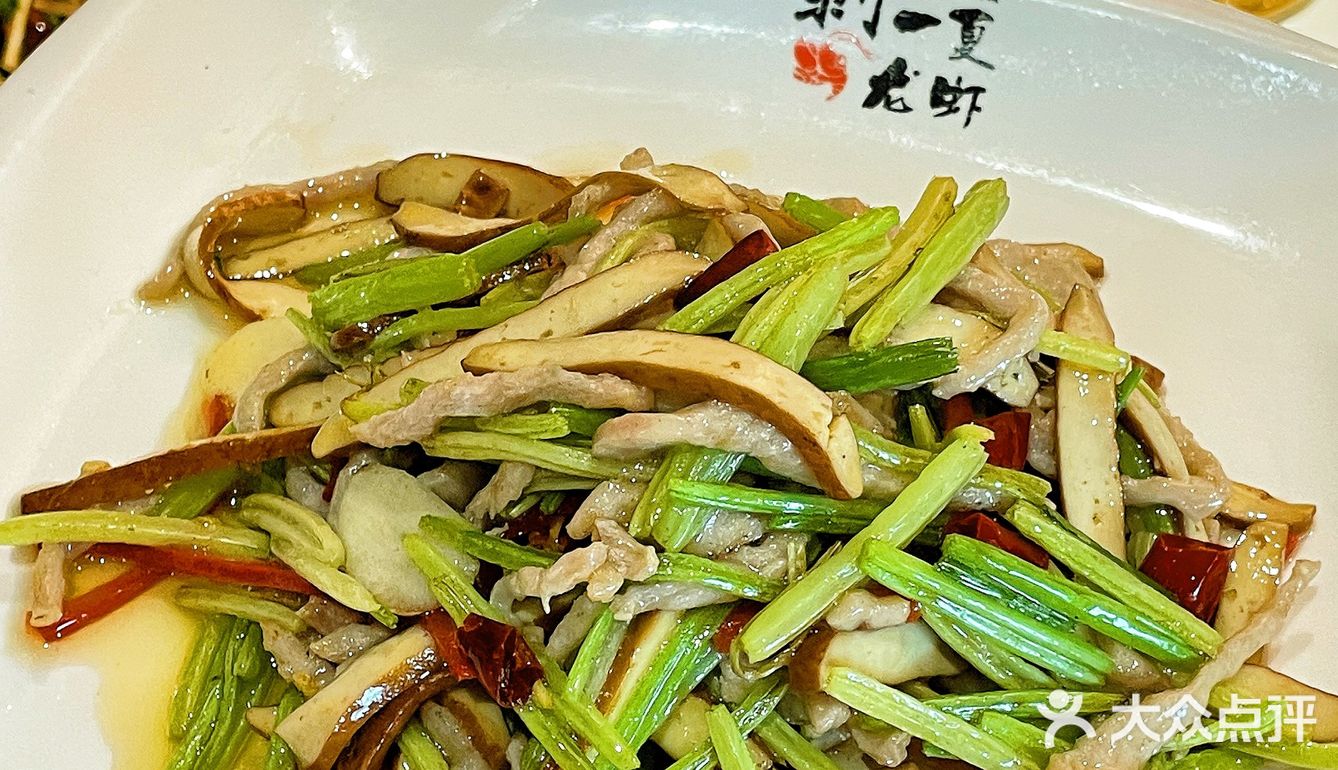 周末的快乐是这口小龙虾🦞给的❗❗