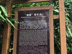 -浙北大峡谷