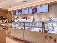 餐具摆设-哈根达斯(西安北郊店)