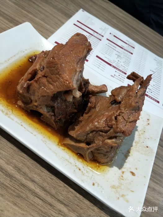 九毛九山西面馆(江门万达店)酱骨架图片