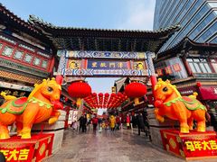 -古文化街旅游区