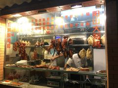 -紫金食坊(江南西路店)