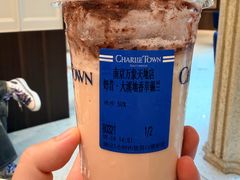 -CHARLIETOWN红茶公司(南京万象天地店)
