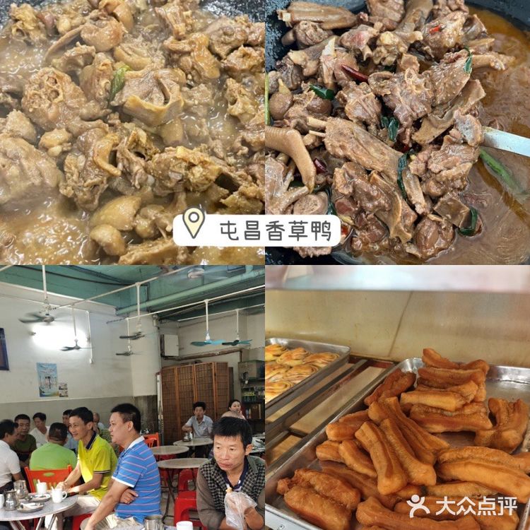 三亚美食攻略㊙️本地人常去的老字号🌟美食推荐