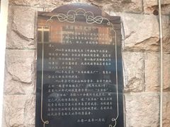 -生活林(河北路店)