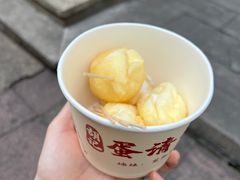-紫阳古街